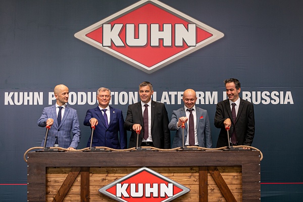 KUHN объявляет об открытии производственной платформы в России
